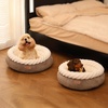 image:imageFUKUMARU Cat Bed Calming Donut Dog Beds Plush Faux FurampCorduroy Kitten Beds Cute Round Washable Pet Bed for Large Cats and Puppy Cat Cave with AntiSlip Bottom 21inch CamelCamel