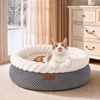 image:imageFUKUMARU Cat Bed Calming Donut Dog Beds Plush Faux FurampCorduroy Kitten Beds Cute Round Washable Pet Bed for Large Cats and Puppy Cat Cave with AntiSlip Bottom 21inch CamelGrey