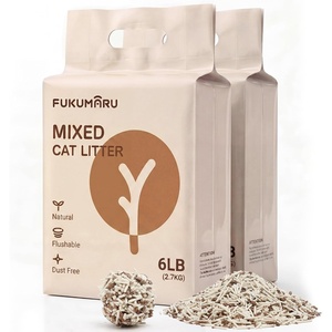 image:imageFUKUMARU Tofu Cat Litter 12 LBS Clumping Cat Litter Dust Free Natural Unscented Flushable Lightweight Low Tracking Mixed Apple Wood 247 Odor Control 6 lb x 2 BagsUnscented
