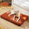 image:imageFUKUMARU Dog Bed Thickened Corduroy Orthopedic Dog Beds with Washable Cover Large Waterproof Dogs Bed for Crate 28D Egg Crate Foam Support Pet Mat Cozy Pet Bed Pad with AntiSlip Bottom GreyOrange