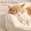 image:imageFUKUMARU Round Cat Bed Plush Washable Calming Dog Bed with Low Entry  Raised Bolster Small Dog Bed Soft Cozy Donut Cat Bed for Indoor Cats Faux Rabbit Fur amp AntiSlip Bottom 20 Inch CamelCream
