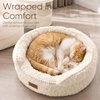 image:imageFUKUMARU Round Cat Bed Plush Washable Calming Dog Bed with Low Entry  Raised Bolster Small Dog Bed Soft Cozy Donut Cat Bed for Indoor Cats Faux Rabbit Fur amp AntiSlip Bottom 20 Inch CamelCream