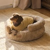 image:imageFUKUMARU Round Cat Bed Plush Washable Calming Dog Bed with Low Entry  Raised Bolster Small Dog Bed Soft Cozy Donut Cat Bed for Indoor Cats Faux Rabbit Fur amp AntiSlip Bottom 20 Inch CamelCamel