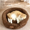 image:imageFUKUMARU Round Cat Bed Plush Washable Calming Dog Bed with Low Entry  Raised Bolster Small Dog Bed Soft Cozy Donut Cat Bed for Indoor Cats Faux Rabbit Fur amp AntiSlip Bottom 20 Inch CamelBrown