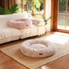 image:imageFUKUMARU Small Dog Bed 25 Orthopedic Dog Bed for Puppies Donut Cat Beds  Gradient Color Calming Donut Dog Beds for Small Dogs Round Pet Bed with Washable Cover Cute Cat Bed for Indoor Cats PinkCamel Gradient