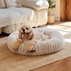 image:imageFUKUMARU Small Dog Bed 25 Orthopedic Dog Bed for Puppies Donut Cat Beds  Gradient Color Calming Donut Dog Beds for Small Dogs Round Pet Bed with Washable Cover Cute Cat Bed for Indoor Cats PinkCamel Gradient