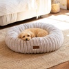 image:imageFUKUMARU Small Dog Bed 25 Orthopedic Dog Bed for Puppies Donut Cat Beds  Gradient Color Calming Donut Dog Beds for Small Dogs Round Pet Bed with Washable Cover Cute Cat Bed for Indoor Cats PinkCamel Gradient
