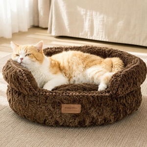 image:imageFUKUMARU Round Cat Bed Plush Washable Calming Dog Bed with Low Entry  Raised Bolster Small Dog Bed Soft Cozy Donut Cat Bed for Indoor Cats Faux Rabbit Fur amp AntiSlip Bottom 20 Inch CamelBrown
