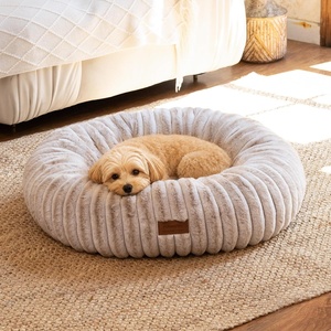 image:imageFUKUMARU Small Dog Bed 25 Orthopedic Dog Bed for Puppies Donut Cat Beds  Gradient Color Calming Donut Dog Beds for Small Dogs Round Pet Bed with Washable Cover Cute Cat Bed for Indoor Cats PinkCamel Gradient