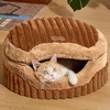 image:imageFUKUMARU Cat Cave Bed 2in1 Enclosed Cat Bed for Indoor Cat Cat HideawayBrown